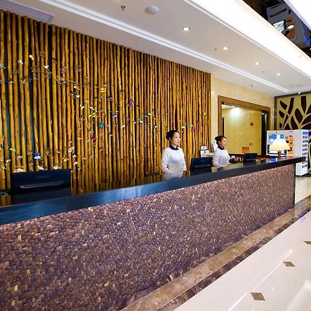 Shanghui International Hotel Kanton Zewnętrze zdjęcie